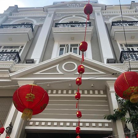 Royal Hotel مدينة هوشي منه المظهر الخارجي الصورة