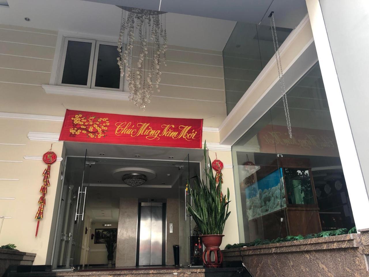 Royal Hotel مدينة هوشي منه المظهر الخارجي الصورة